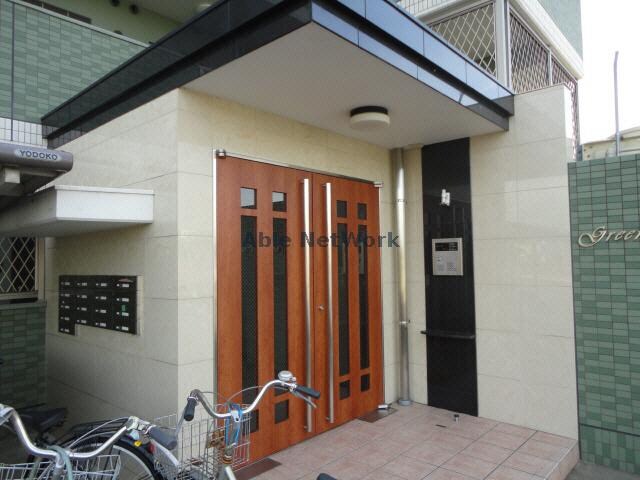  グリーンコートＫ