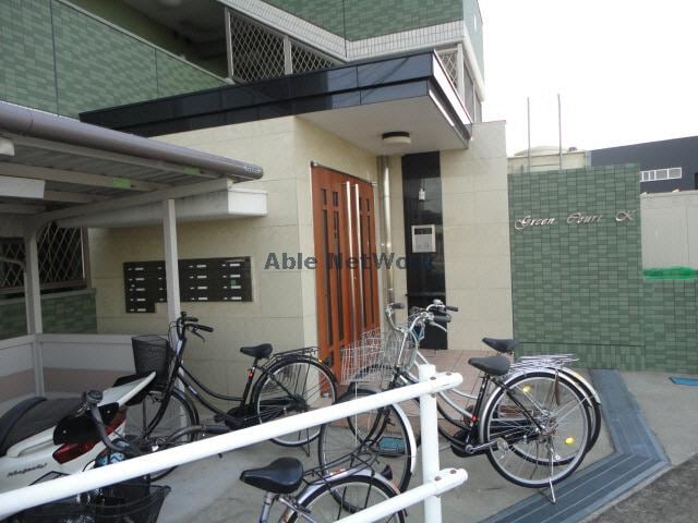  グリーンコートＫ