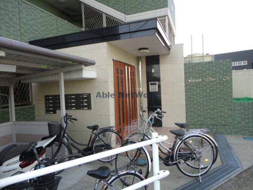  グリーンコートＫ