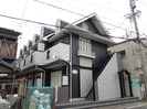 名古屋市営地下鉄東山線/八田駅 徒歩19分 1階 築36年の外観