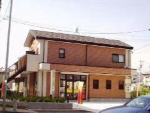 エトワール中沼