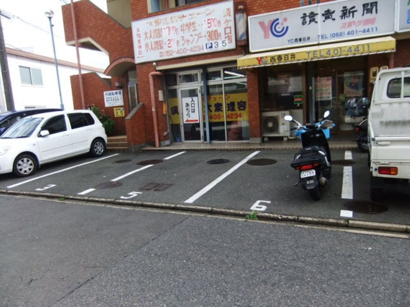  メゾン須ヶ口