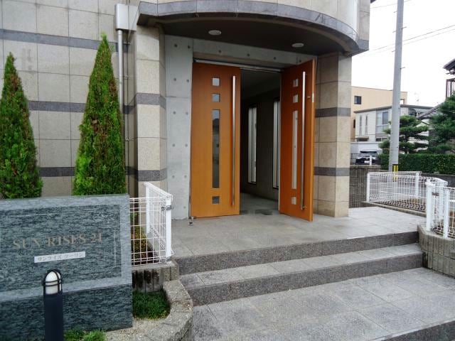  サンライズ２１