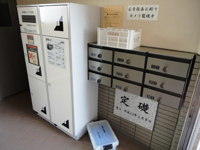  ＧＲＡＣＩＡ　Ⅱ