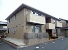 アルモニーの外観
