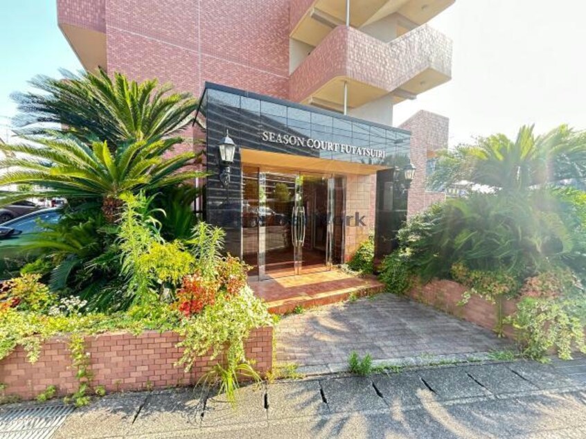  シーズンコート二ツ杁