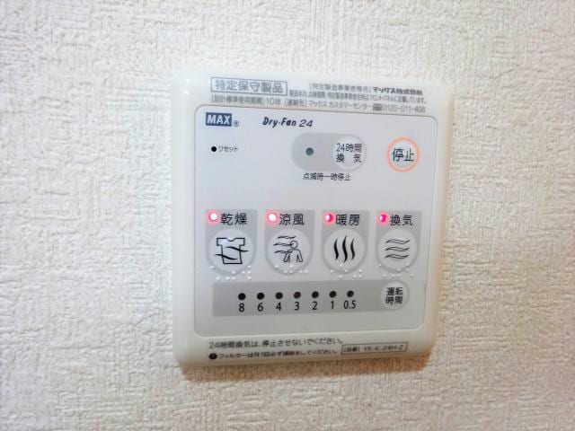  ウエストシティー