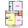 ロイヤルタウン 2LDKの間取り