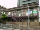 コーポ染の外観