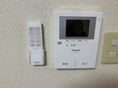  エメラルド・ノービレⅢ