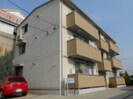 名古屋市営地下鉄鶴舞線/庄内緑地公園駅 徒歩5分 3階 築16年の外観