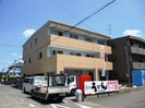 名鉄犬山線/下小田井駅 徒歩7分 3階 築14年の外観