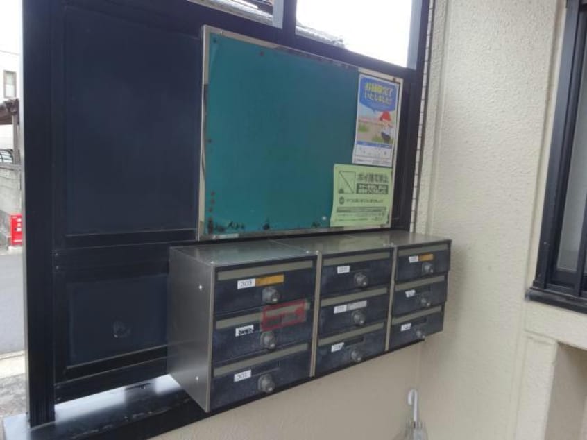  ウイングイースト