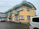  ロイヤル師勝