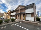 ｱﾝﾌﾟﾙｰﾙ ﾘｰﾌﾞﾙ THREE RINGS FIELDの外観