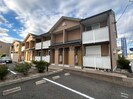 ｱﾝﾌﾟﾙｰﾙ ﾘｰﾌﾞﾙ THREE RINGS FIELDの外観