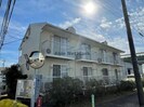 東海道本線/清洲駅 徒歩24分 2階 築33年の外観