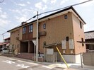 名古屋市営地下鉄鶴舞線/上小田井駅 徒歩13分 1階 築11年の外観