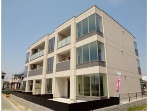 アルページュⅠ