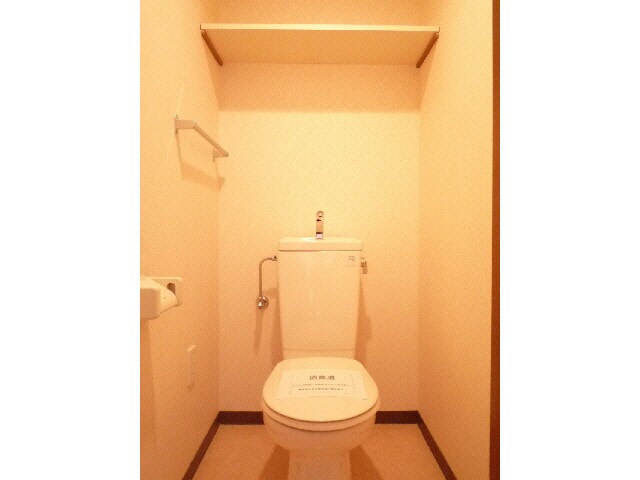  ライヒフロイデ