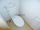  朝日城屋敷ＫＯＤＡＴＥＸⅠ　Ａ棟
