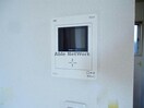  朝日城屋敷ＫＯＤＡＴＥＸⅠ　Ａ棟