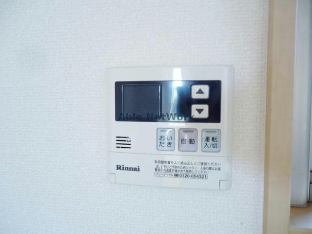  朝日城屋敷ＫＯＤＡＴＥＸⅠ　Ａ棟
