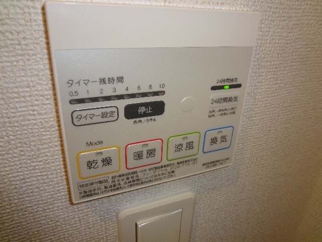  クラーロ
