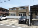  名鉄名古屋本線/新清洲駅 徒歩4分 2階 築9年