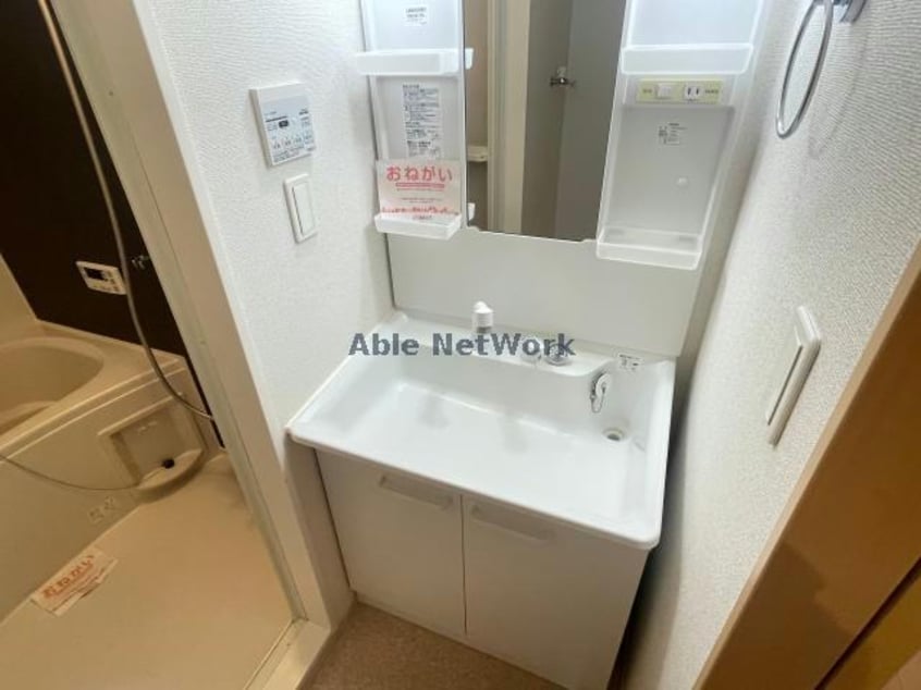  グレイス　ココ