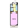 第３クインビル 1Kの間取り