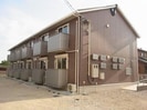 あま篠田荘の外観