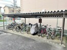  やすいコーポ