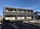 ハーブヒルズの外観