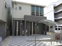 グランツ歌里
