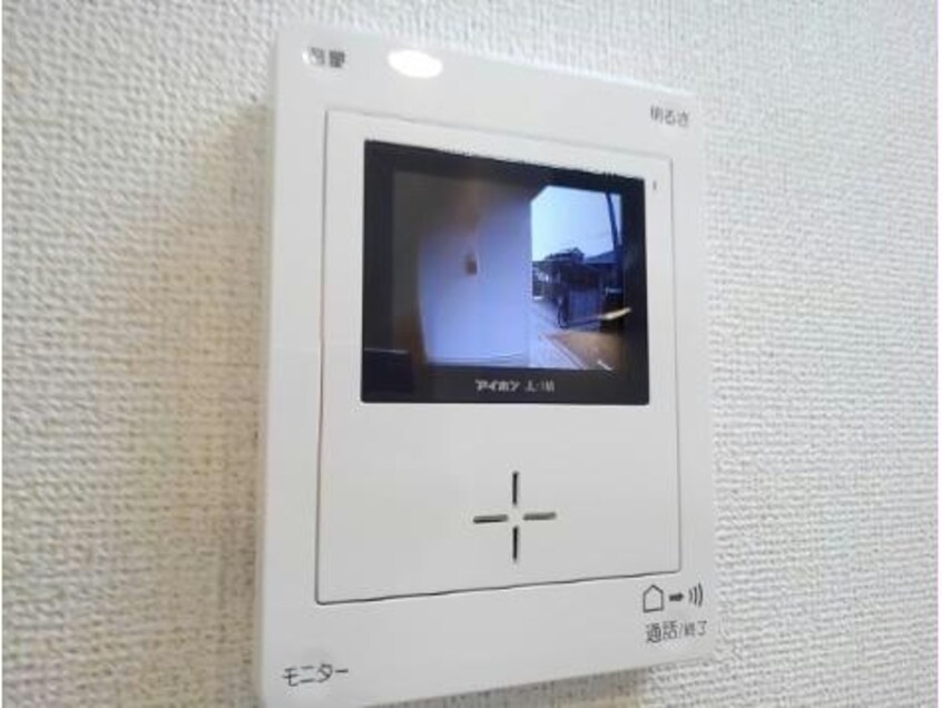  リヴェール