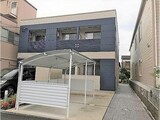 アクアヒルズ