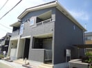 タンジーの外観