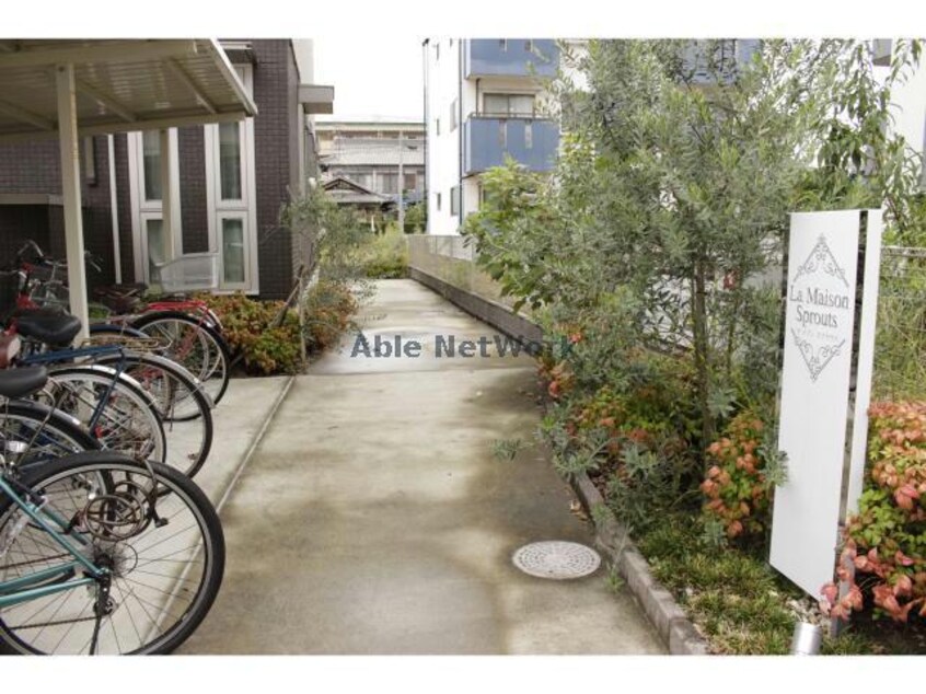  ラ　メゾン　スプラウツ