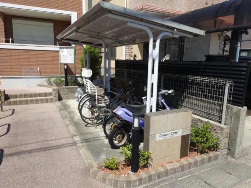  グリーン・クレスト