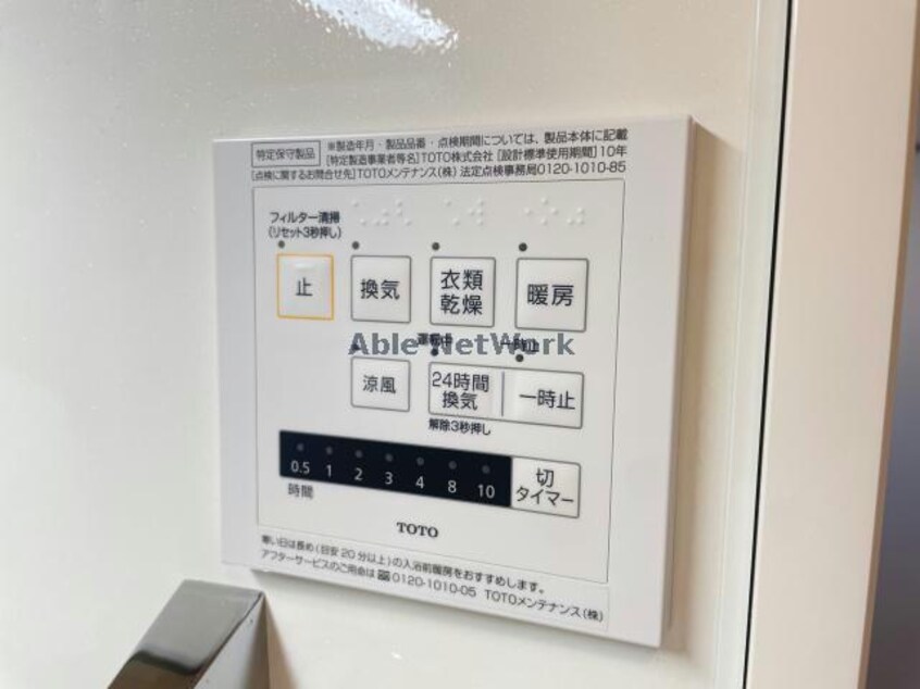  Ｌａ　ｃａｓａ　ｍｉａ　ｋｏｎｏｍｉｙａ　