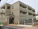 シエル　クレールの外観
