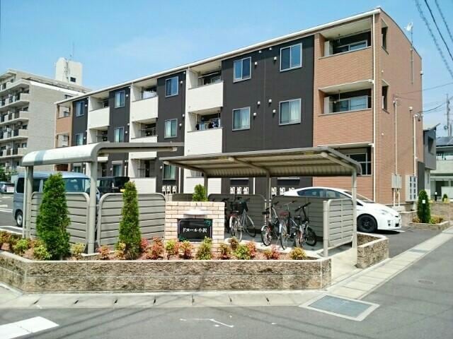  ドヌール小沢