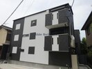 ＲａｄＩＡｎｃｅ二ツ杁の外観
