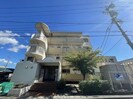 メゾン新西町の外観