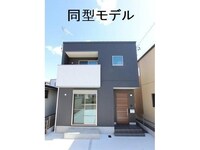 円明町188KODATEXⅥ