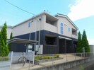 メゾン縁　Ⅱの外観