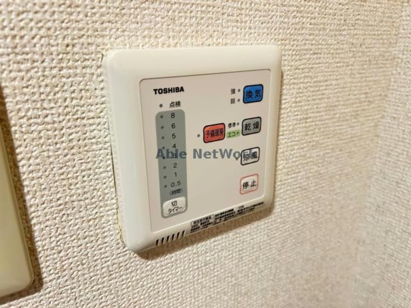  Ｔ’ｓＤｒｅａｍ西枇杷島　