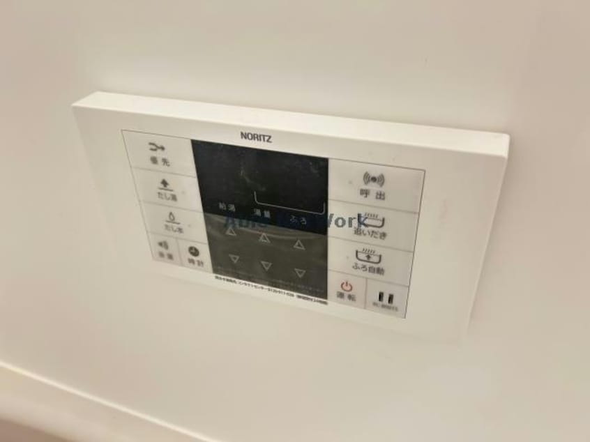  クレールヴェールメゾンⅡ