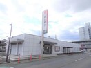 百五銀行平田町駅前支店(銀行)まで267m グランメール勝田